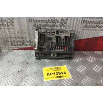 Ασφάλειες - Ασφαλειοθήκη Citroen C2 2003-2008 9643498880