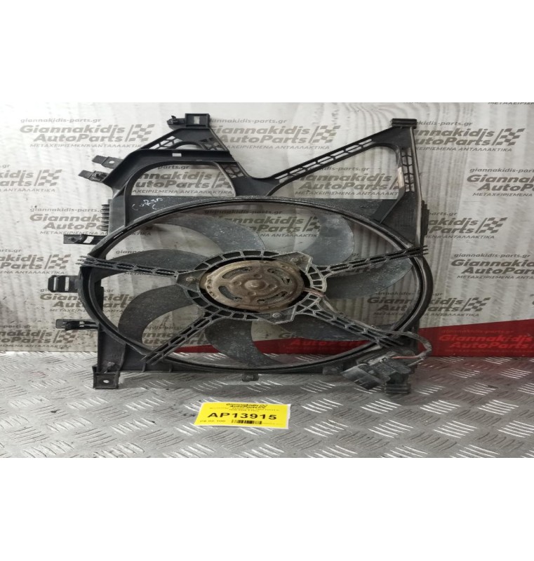 Βεντιλατέρ - Ανεμιστήρες Opel Corsa C 2000-2006 4 Pins