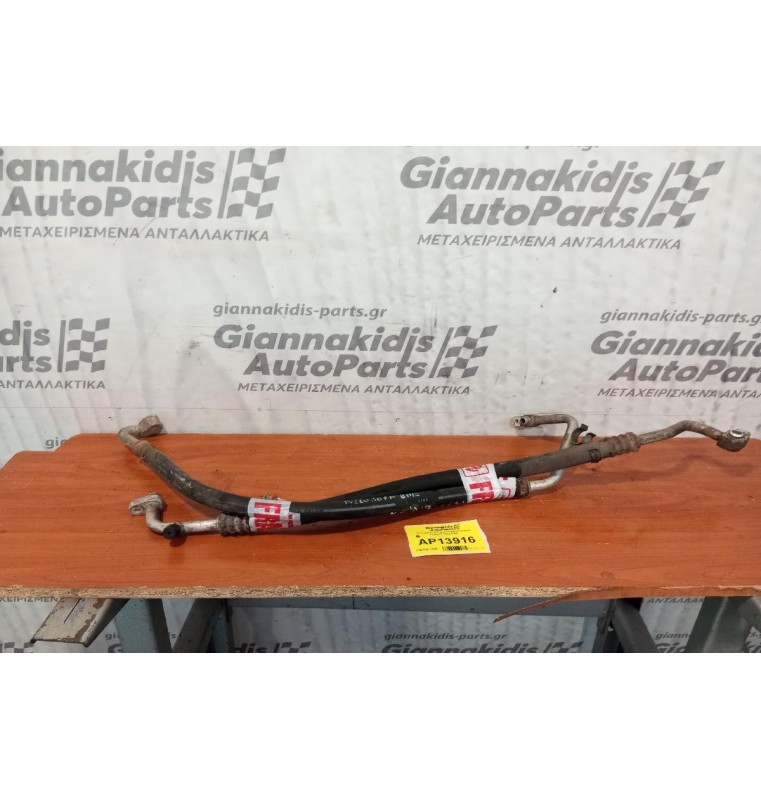 Σωληνάκια A/C Iveco Κωδ.Κινητηρα 814043C 2003-2006