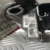 Βάση Φίλτρου Kia Sorento 2002-2010 2 pins 0450126264
