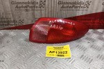 Φανάρι Φτερου Πίσω Δεξια Alfa Romeo 147 2000-2004 46556347