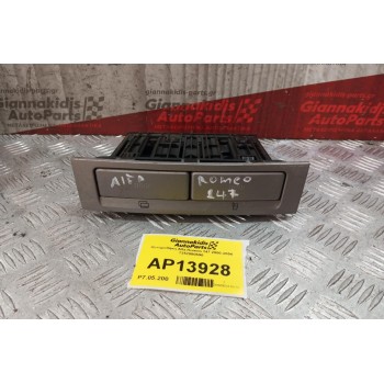 Ποτηροθήκη Alfa Romeo 147 2000-2004 7352990590