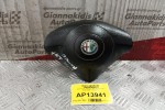 Αερόσακος Οδηγου Alfa Romeo 147 2000-2004 735289920