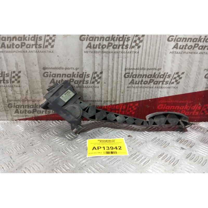 Ηλεκτρικη Πεταλιερα Γκαζιου Alfa Romeo 147 2000-2004 0281002380 6 pins