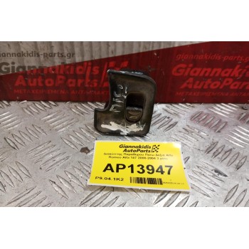 Διακόπτης Παραθυρου Πισω Δεξια Alfa Romeo Alfa 147 2000-2004 3 pins