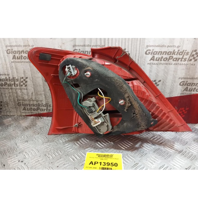 Φανάρι Πίσω Δεξια Toyota Yaris 5 Θυρο 2006-2012