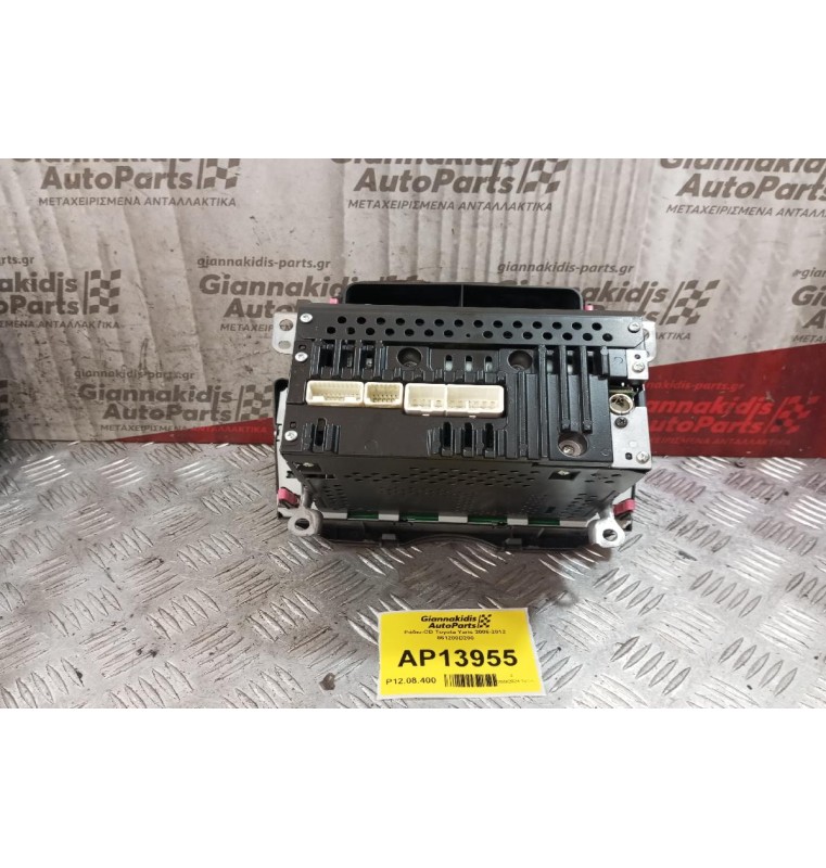 Ράδιο-CD Toyota Yaris 2006-2012 861200D200