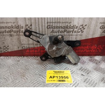 Μοτέρ Υαλοκαθαριστήρων Πισω Toyota Yaris 2006-2012 4 pins
