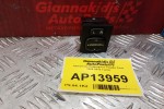 Διακόπτης Καθρεφτων Toyota Yaris 2006-2012 7 pins