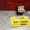 Διακόπτης Καθρεφτων Toyota Yaris 2006-2012 7 pins