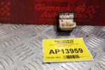 Διακόπτης Καθρεφτων Toyota Yaris 2006-2012 7 pins