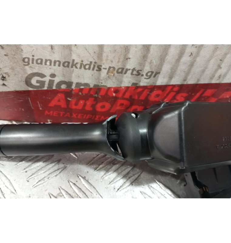 Διακόπτες Υαλοκαθαριστηρα Toyota Yaris 2006-2012 9 pins *