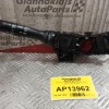 Διακόπτες Φωτων/Φλας Toyota Yaris 2006-2012 11 pins