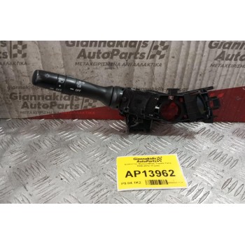 Διακόπτες Φωτων/Φλας Toyota Yaris 2006-2012 11 pins