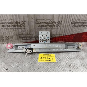 Γρύλλος - Μηχανισμός Παραθύρου Πισω Δεξια Opel Corsa D 2006-2011 541613212
