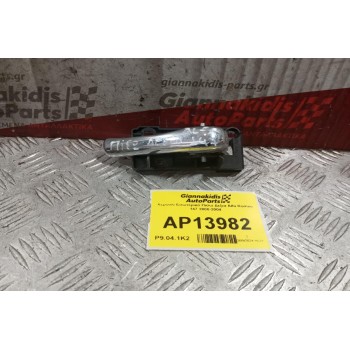 Χερούλι Εσωτερικό Πισω Δεξια Alfa Romeo 147 2000-2004