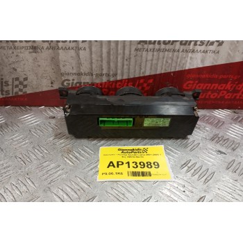 Χειριστήριο Κλιματισμού Κλιματισμός Suzuki Liana 2001-2006 1 Φις 39510-59J10