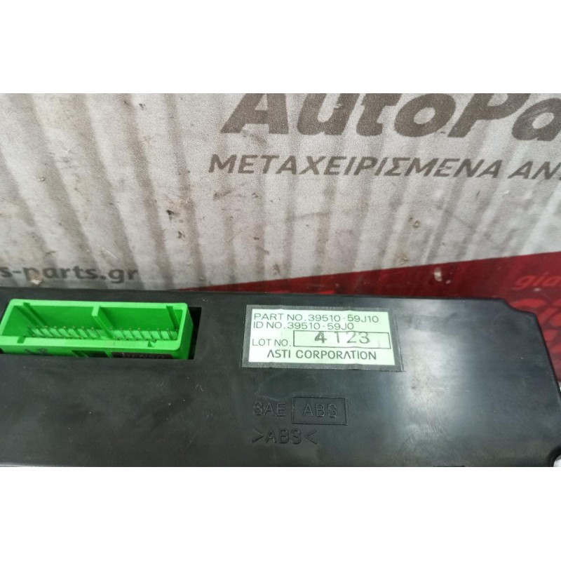 Χειριστήριο Κλιματισμού Κλιματισμός Suzuki Liana 2001-2006 1 Φις 39510-59J10