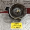Μοτέρ Καλοριφέρ Toyota Yaris 2006-2012 AV272700-0311 2 Pins