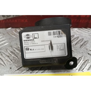 Μοτέρ Καλοριφέρ Toyota Yaris 2006-2012 AV272700-0311 2 Pins