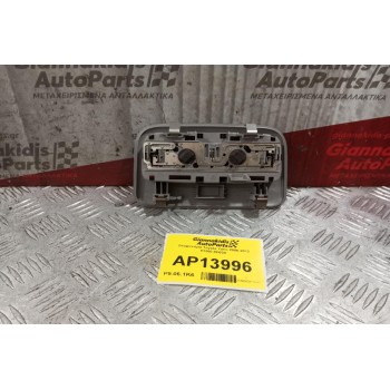 Πλαφονιέρα Toyota Yaris 2006-2012 81260-0D030