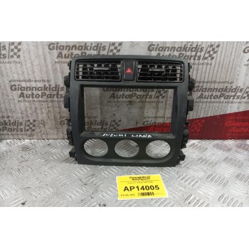 Κονσόλα Suzuki Liana Με Αραγωγους Και Διακοπτη Αλαρμ 2001-2006