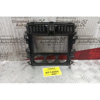 Κονσόλα Suzuki Liana Με Αραγωγους Και Διακοπτη Αλαρμ 2001-2006