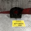 Ταινία τιμονιού - Σερπαντίνα Seat Ibiza 2002-2006 6+6 pins 283396