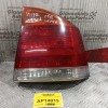 Φανάρι Πίσω Δεξια Opel Vectra C 2002-2005