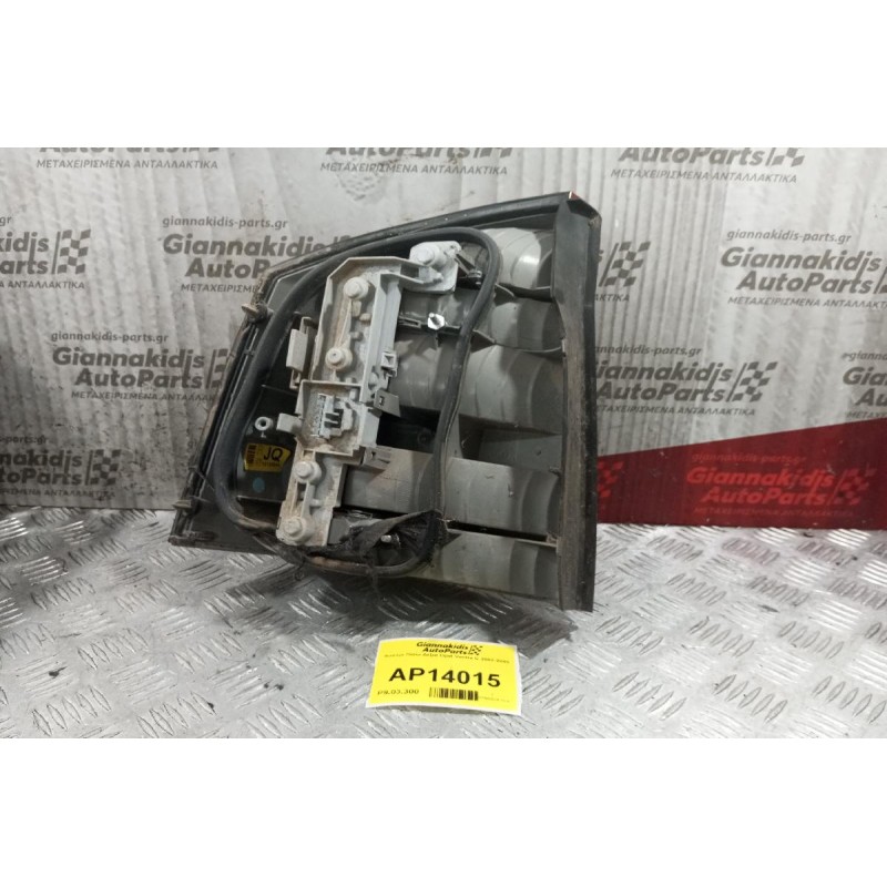 Φανάρι Πίσω Δεξια Opel Vectra C 2002-2005
