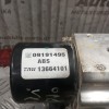 Μονάδα ABS Opel Vectra C 2002-2005 09191495 13664101