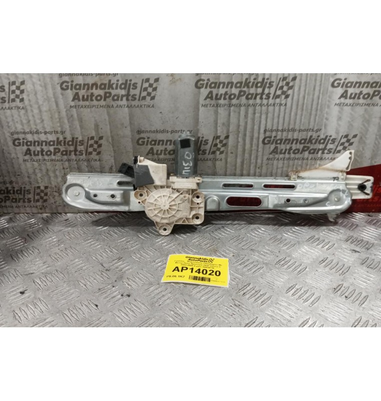 Γρύλλος - Μηχανισμός Παραθύρου Με Μοτερ Πισω Αριστερα Opel Vectra C 2002-2005 6 pins 24414776