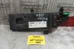 Ασφάλειες - Ασφαλειοθήκη Opel Vectra C 2002-2005 24443147 13120953