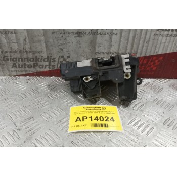 Ηλεκτρομαγνητικη Κλειδαριά Πισω Δεξια Opel Vectra C 2002-2005 5 pins 24447346