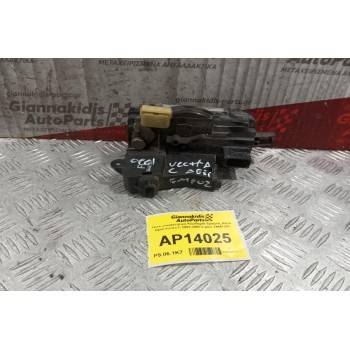 Ηλεκτρομαγνητικη Κλειδαριά Εμπρος Δεξια Opel Vectra C 2002-2005 5 pins 24447341