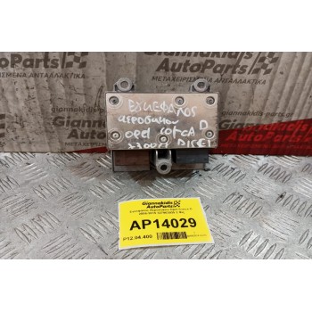 Εγκέφαλος Αεροσακου Opel Corsa D 2006-2015 327963935 2 Φις