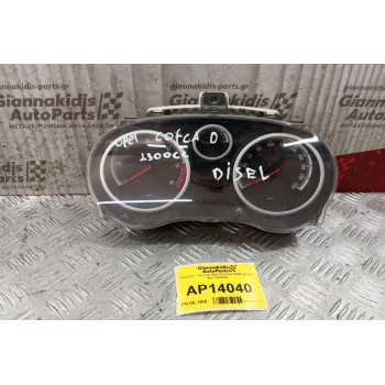 Καντράν - Κοντέρ Opel Corsa D 2006-2015 1 Φις 1303304 13264273