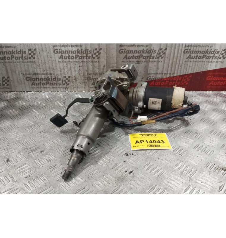 Ηλεκτρικη Κολώνα τιμονιού Toyota Yaris 2006-2012 45200-0D090