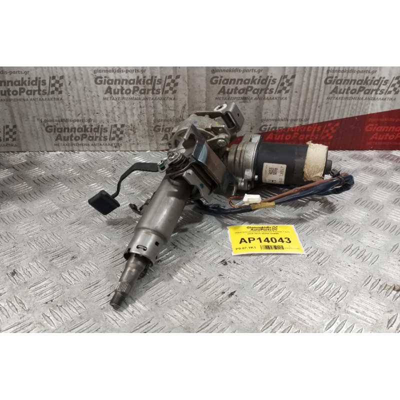 Ηλεκτρικη Κολώνα τιμονιού Toyota Yaris 2006-2012 45200-0D090