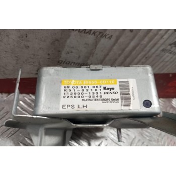 Εγκέφαλος Τιμονιου Toyota Yaris 2006-2012 225000-0540 112900-1331