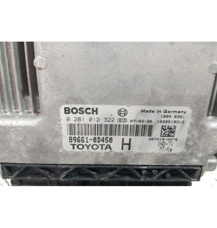 Σετ Immobilizer Toyota Yaris 2006-2012 89780-0D010 89783-0D020 N0502241256B 89661-0D450