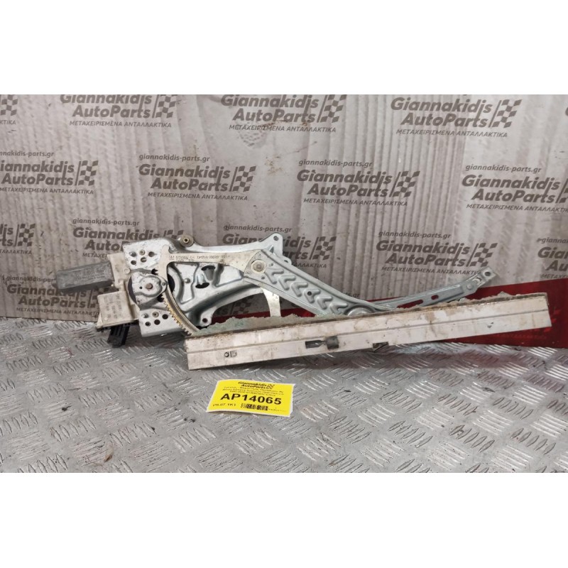 Γρύλλος - Μηχανισμός Παραθύρου Με Μοτερ Εμπρος Αριστερα Opel Vectra C 2002-2005 0130822011 6 Pins