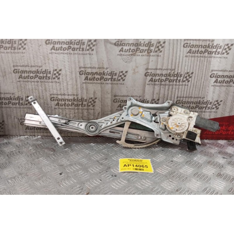 Γρύλλος - Μηχανισμός Παραθύρου Με Μοτερ Εμπρος Αριστερα Opel Vectra C 2002-2005 0130822011 6 Pins