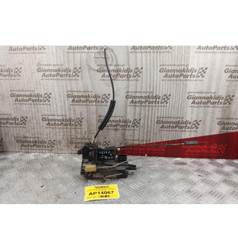 Ηλεκτρομαγνητικη Κλειδαριά Εμπρος Αριστερα Οδηγου Opel Vectra C 2002-2005 7 Pins 24447340