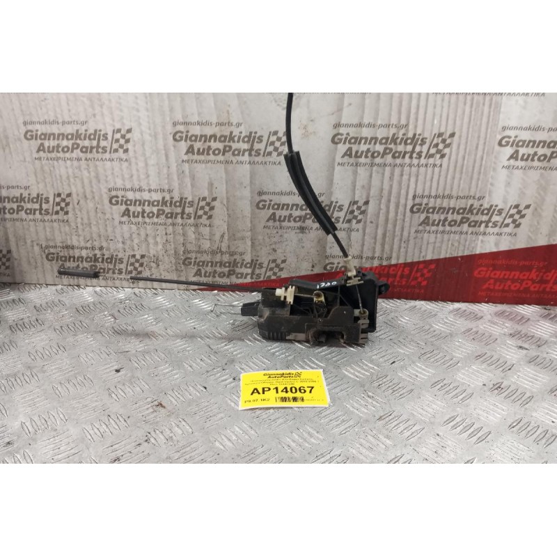 Ηλεκτρομαγνητικη Κλειδαριά Εμπρος Αριστερα Οδηγου Opel Vectra C 2002-2005 7 Pins 24447340