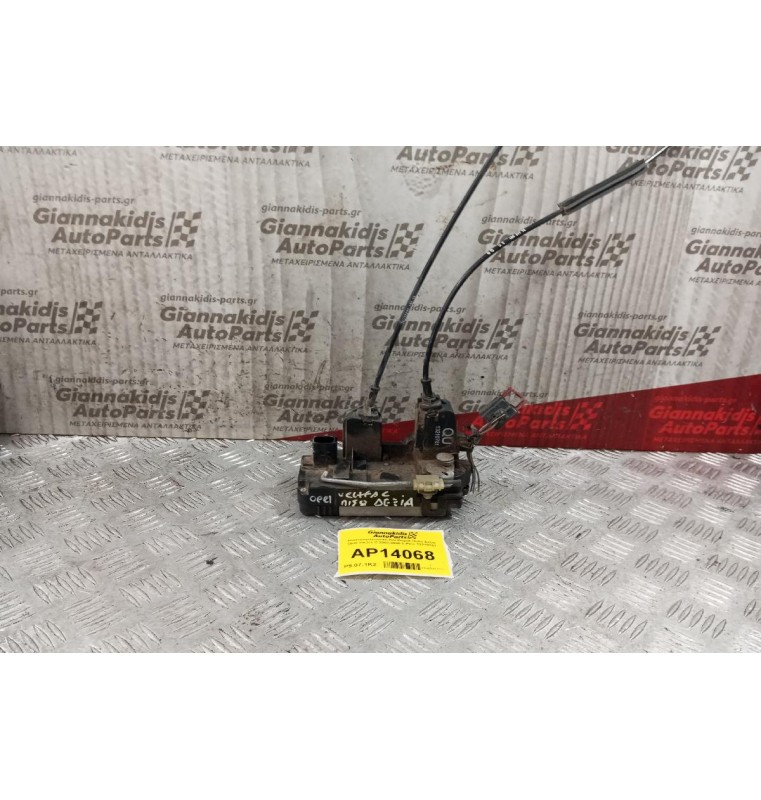 Ηλεκτρομαγνητικη Κλειδαριά Πισω Δεξια Opel Vectra C 2002-2005 5 Pins 13210761