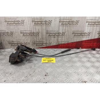 Ηλεκτρομαγνητικη Κλειδαριά Πισω Δεξια Opel Vectra C 2002-2005 5 Pins 13210761