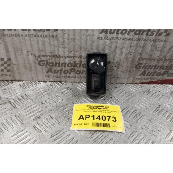 Διακόπτης Παραθυρου Πισω Αριστερα Opel Vectra C 2002-2005 6+2 pins