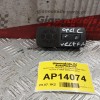 Διακόπτης Παραθυρου Πισω Δεξια Opel Vectra C 2002-2005 6+2 pins