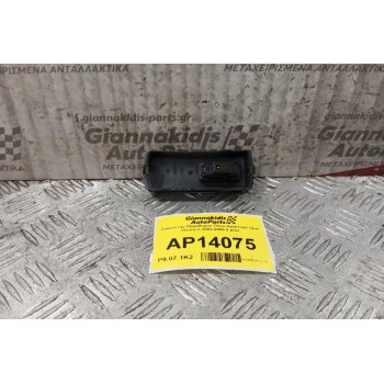 Διακόπτης Παραθυρου Πισω Αριστερα Opel Vectra C 2002-2005 6 pins